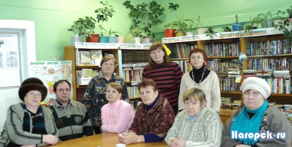 Аптека Нагорск Кировская Область