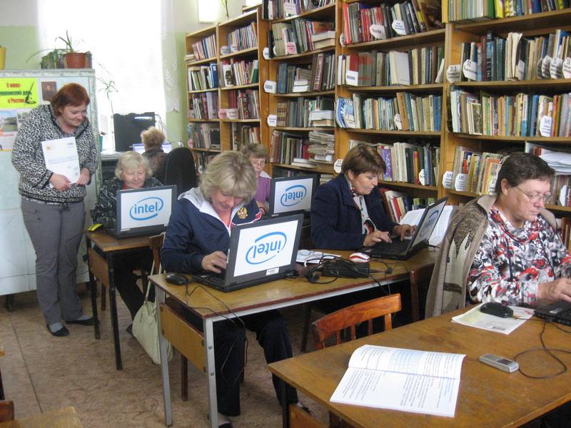 показать