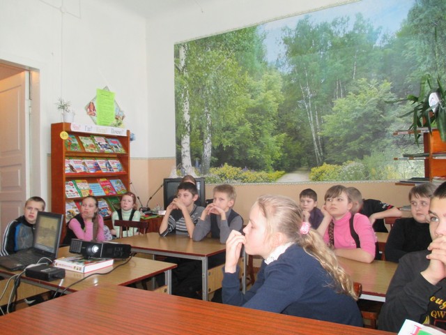 5 класс